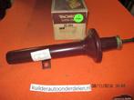 Nieuw set schokdempers achter Honda accord sj810 Monroe, Ophalen of Verzenden, Nieuw, Honda