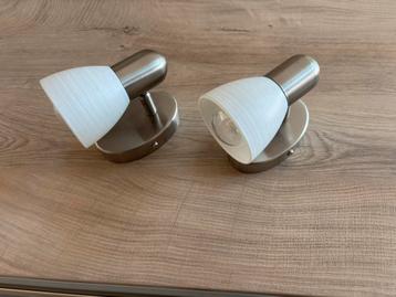 Muurlampjes richtbaar inclusief lampen beschikbaar voor biedingen
