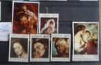 BELGIË 1816/21 **/mnh, Verzenden, Orginele gom, Kunst, Postfris