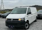 VW T6 LANG CHASSIS 2.0TDI - ATT TRAILER - CRUISE CONTROL, Auto's, Volkswagen, Stof, 1995 cc, Wit, Overige carrosserie