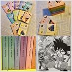 Dragon Ball - Boek 1 tot 8 - Glénat editie 1993 tot 1995 Unc, Boeken, Strips | Comics, Nieuw, Meerdere comics, Japan (Manga), Ophalen of Verzenden