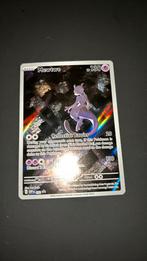 Mewtwo, Ophalen of Verzenden