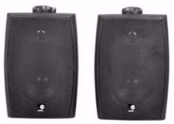 Bluetooth 4.0 Active speakerset 120 Watt P602YBKJ, Neuf, Autres marques, Enlèvement ou Envoi, Haut-parleurs Frontaux, Arrière ou Stéréo