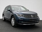 VOLKSWAGEN TIGUAN/ PLUG-IN HYBRID, Auto's, Volkswagen, Te koop, Stof, SUV of Terreinwagen, Automaat