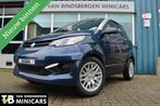 Aixam Brommobiel City met Garantie | Microcar - Ligier, Diversen, Gebruikt, https://www.aixam.com/fr/contactez-nous/nous-ecrire