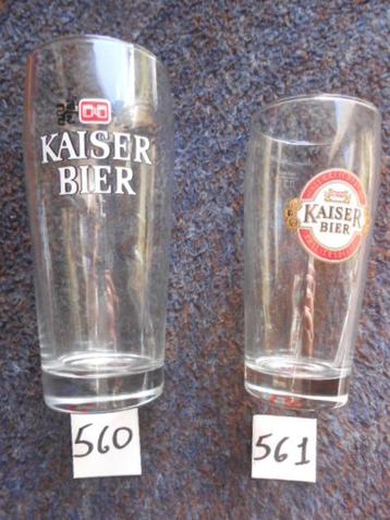 Bierglas Kaiser bier 0,3L en 0,5L - Oostenrijk beschikbaar voor biedingen