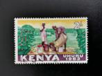 Kenya 1963 - plantation de café, Timbres & Monnaies, Affranchi, Enlèvement ou Envoi