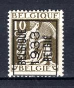 PRE265A MNH** 1933 - BELGIQUE 1933 BELGIE, Postzegels en Munten, Postzegels | Europa | België, Ophalen of Verzenden, Postfris
