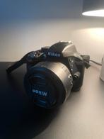 Nikon d3300 + 70-300mm AF-S + 35mm 1.8 DX + 18-55mm DX, Ophalen of Verzenden, Zo goed als nieuw, Nikon