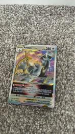 Arceus Vstar, Ophalen, Zo goed als nieuw