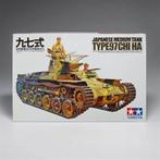 Tamiya Japanese Medium Tank Type 97 Chi-Ha, Hobby en Vrije tijd, Modelbouw | Auto's en Voertuigen, Nieuw, Tamiya, Ophalen of Verzenden
