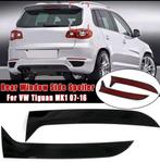 VW TIGUAN LIRE ANNONCE, Ophalen of Verzenden