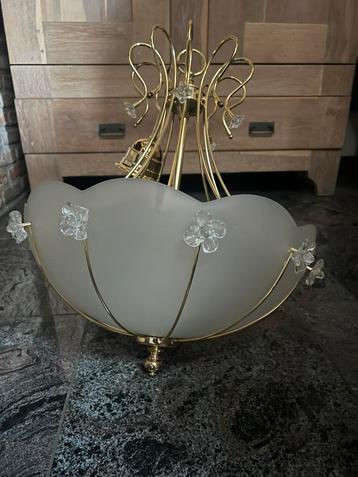 Lamp, Enlèvement, Comme neuf