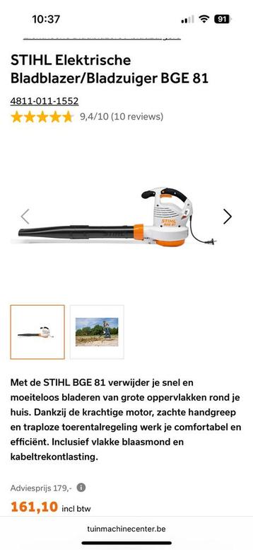 Stihl BGE81 bladblazer - 80€ ipv 160€ beschikbaar voor biedingen