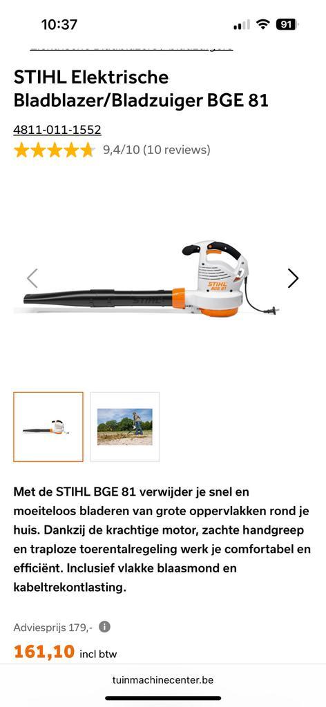 Stihl BGE81 bladblazer - 80€ ipv 160€, Tuin en Terras, Bladblazers, Zo goed als nieuw, Ophalen
