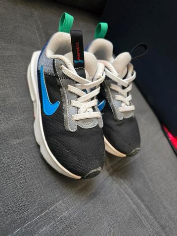 Nike Air max 27 beschikbaar voor biedingen