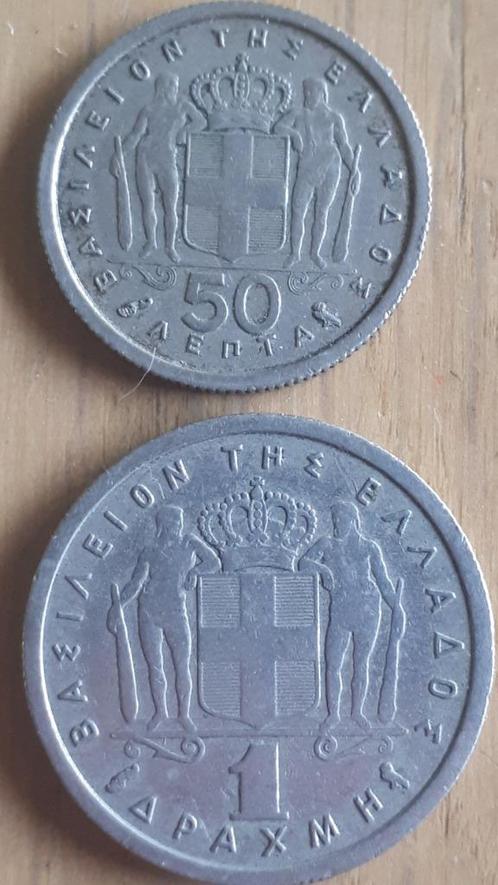 GRIEKENLAND: 50 LEPTA en 1 DRACHMA 1962 KM 80 & 81, Postzegels en Munten, Munten | Europa | Niet-Euromunten, Setje, Overige landen