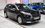 Skoda Kamiq 1.0 TSI Style DSG - NAVI SMARTLINK / CAMERA / AC, Achat, Entreprise, 5 portes, 5 places