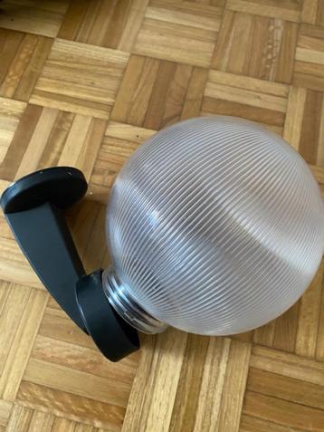 muurlamp voor buiten beschikbaar voor biedingen