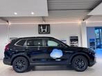 Honda CR-V Advance 2.0 CVT Hybride, Auto's, 0 kg, 0 kg, Zwart, 184 pk