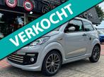 Ligier Brommobiel JS50 L Chic Club | Airco | Garantie | Zeer, Diversen, Gebruikt, R
r  r, Ligier, Info@riminicars.nl