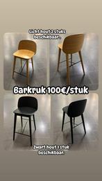 Barkrukken, Huis en Inrichting, Barkrukken, Ophalen, Zo goed als nieuw