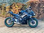 Kawasaki Ninja 650 NIEUWSTAAT!!, Motoren, Motoren | Kawasaki, 2 cilinders, Meer dan 35 kW, 650 cc, Sport