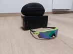 Oakley radar XS uranium in nieuwstaat, Ophalen of Verzenden, Zo goed als nieuw, XS, Oakley