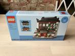 Lego 40599 Houses of the World 4 China, Ophalen, Nieuw
