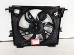 KACHEL VENTILATORMOTOR Renault Twingo III (AH) (01-2014/-), Gebruikt, Renault