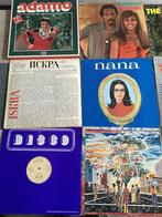 Lot de vinyles 33T recherchés, CD & DVD, Enlèvement, Utilisé