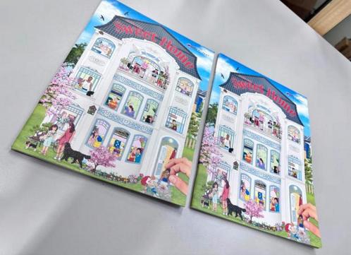 Depesche Create your Sweet Home Sticker boek huis inrichten, Verzamelen, Stickers, Ophalen of Verzenden