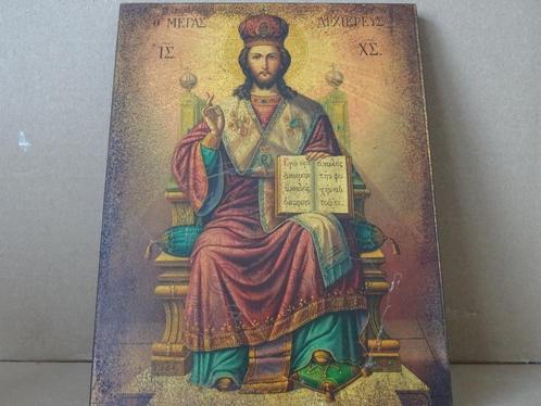 Groot icoon Jezus icoon Christus Koning 19x25cm Grieks icoon, Verzamelen, Religie, Gebruikt, Christendom | Katholiek, Overige typen