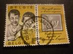België/Belgique 1960 Mi 1211Zf(o) Gestempeld/Oblitéré (2), Timbres & Monnaies, Envoi, Oblitéré