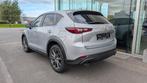 Mazda CX-5 Ad'vantage AUTOMAAT (automatique), Autos, Argent ou Gris, Achat, Euro 6, Entreprise