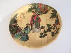 Vintage Chinese dienbord / schaal, Antiek en Kunst, Ophalen of Verzenden