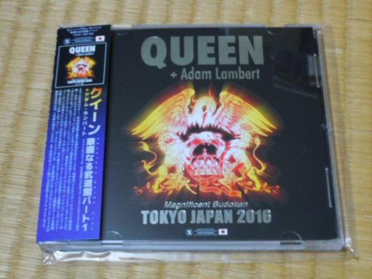 2 CD's - QUEEN + Adam Lambert - Live in Tokyo 2016, CD & DVD, CD | Hardrock & Metal, Neuf, dans son emballage, Envoi