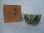 Chawan - Japanse theekom, Ophalen