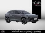 Hyundai KONA 65KWH FEEL 150KW - 204PS - 0G, Auto's, Stof, Zwart, 5 zetels, SUV of Terreinwagen
