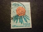 Libanon/Liban 1964 Mi 860(o) Gestempeld/Oblitéré, Postzegels en Munten, Verzenden