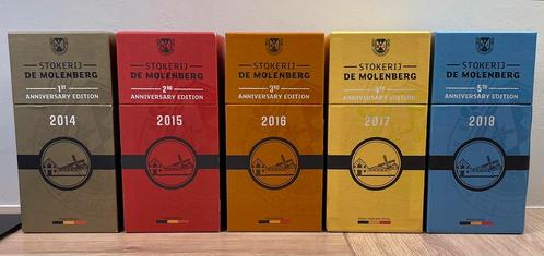 Gouden Carolus Anniversary whiskies + limited releases, Verzamelen, Wijnen, Nieuw, Ophalen