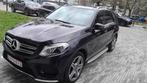 Mercedes GLE AMG interieur/exterieur, Auto's, Automaat, GLE, Zwart, Leder