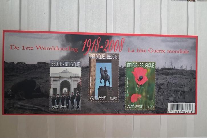 België OBP blok 162 postfris jaar 2008, Postzegels en Munten, Postzegels | Europa | België, Postfris, Ophalen of Verzenden