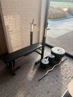 Fitness bank halters, Sports & Fitness, Équipement de fitness, Enlèvement, Utilisé