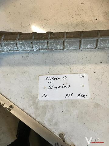 Citroen C1 1.0 2008  Stuurhuis beschikbaar voor biedingen