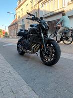 Yamaha MT-07, Ophalen, Nieuw