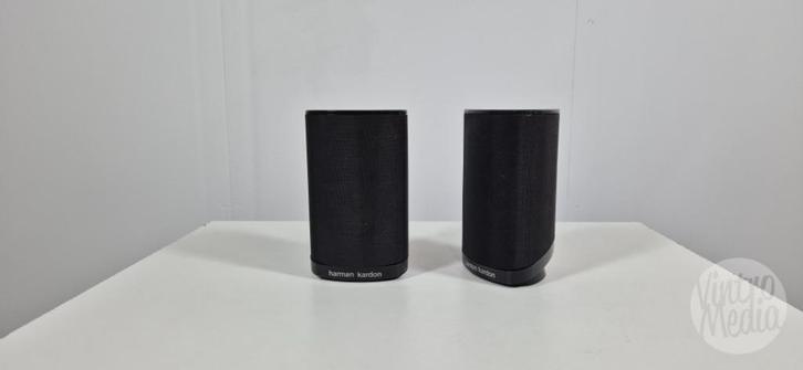 Harman Kardon SAT-TS7BQ Luidsprekers | Speakers | Satelliet, TV, Hi-fi & Vidéo, Enceintes, Utilisé, Haut-parleurs Frontaux, Arrière ou Stéréo