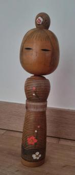 Magnifique Kokeshi de Daiki, Antiquités & Art, Envoi