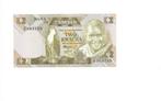 Zambia, 2 Kwacha ND(1980-88), UNC., Postzegels en Munten, Bankbiljetten | Afrika, Ophalen of Verzenden, Zambia, Los biljet
