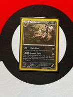 Pokémon - Umbreon - XY96 Holo Promo - NM, Hobby en Vrije tijd, Verzamelkaartspellen | Pokémon, Ophalen of Verzenden, Zo goed als nieuw
